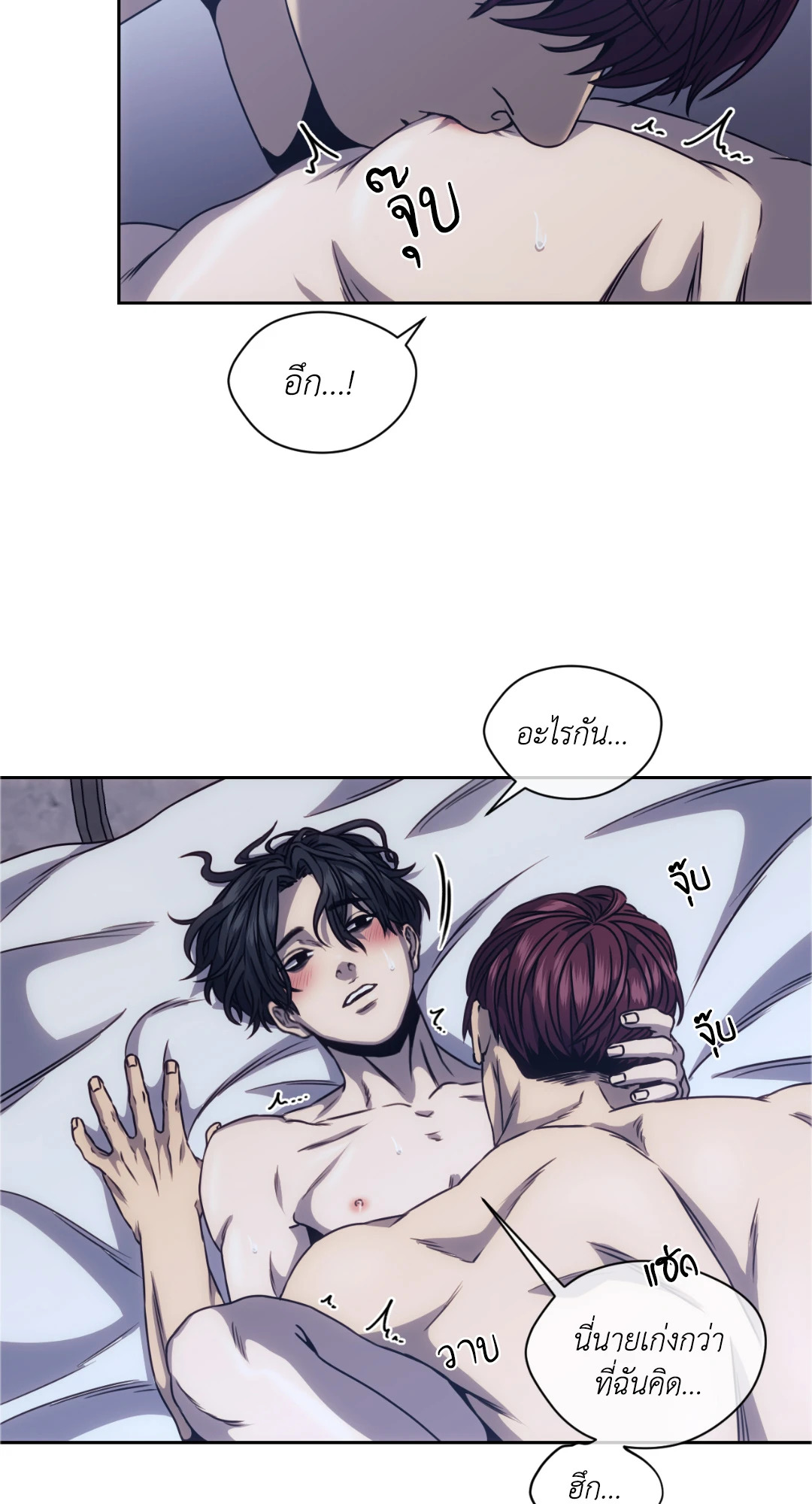 หน้า 39