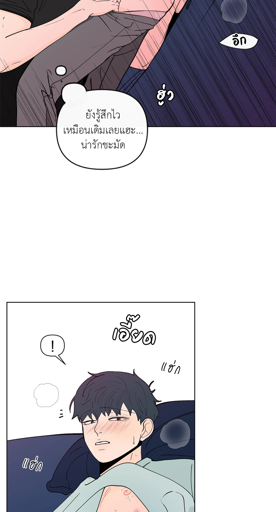 หน้า 42