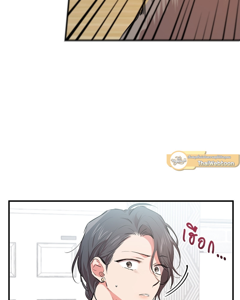 หน้า 111