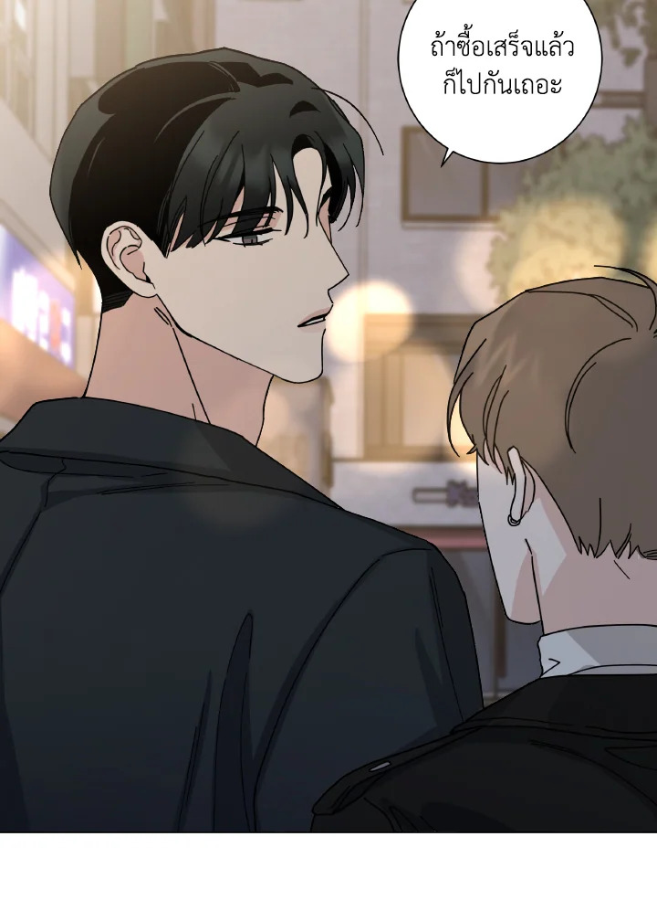 หน้า 67