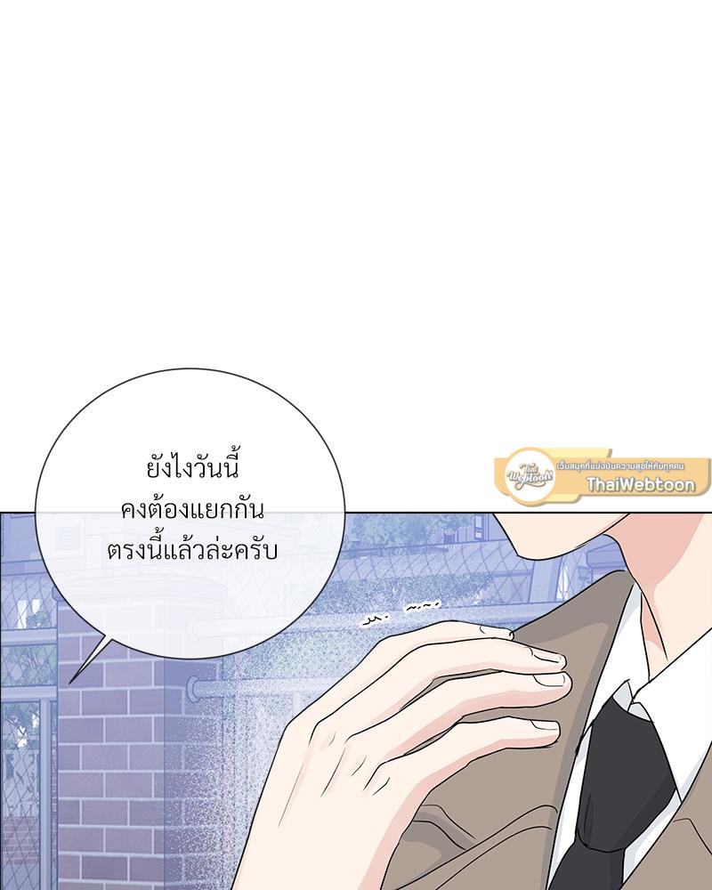 หน้า 96