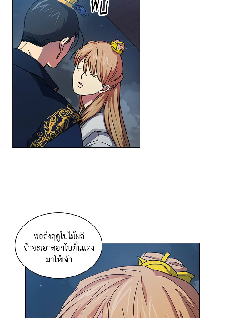 หน้า 62