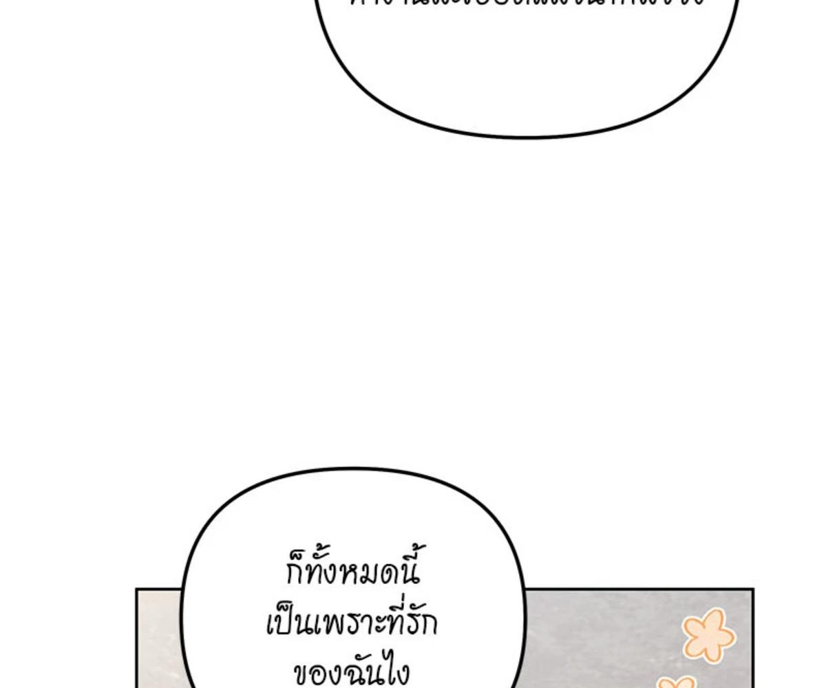 หน้า 96