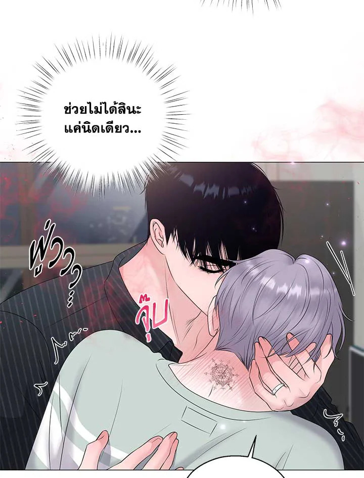 หน้า 60