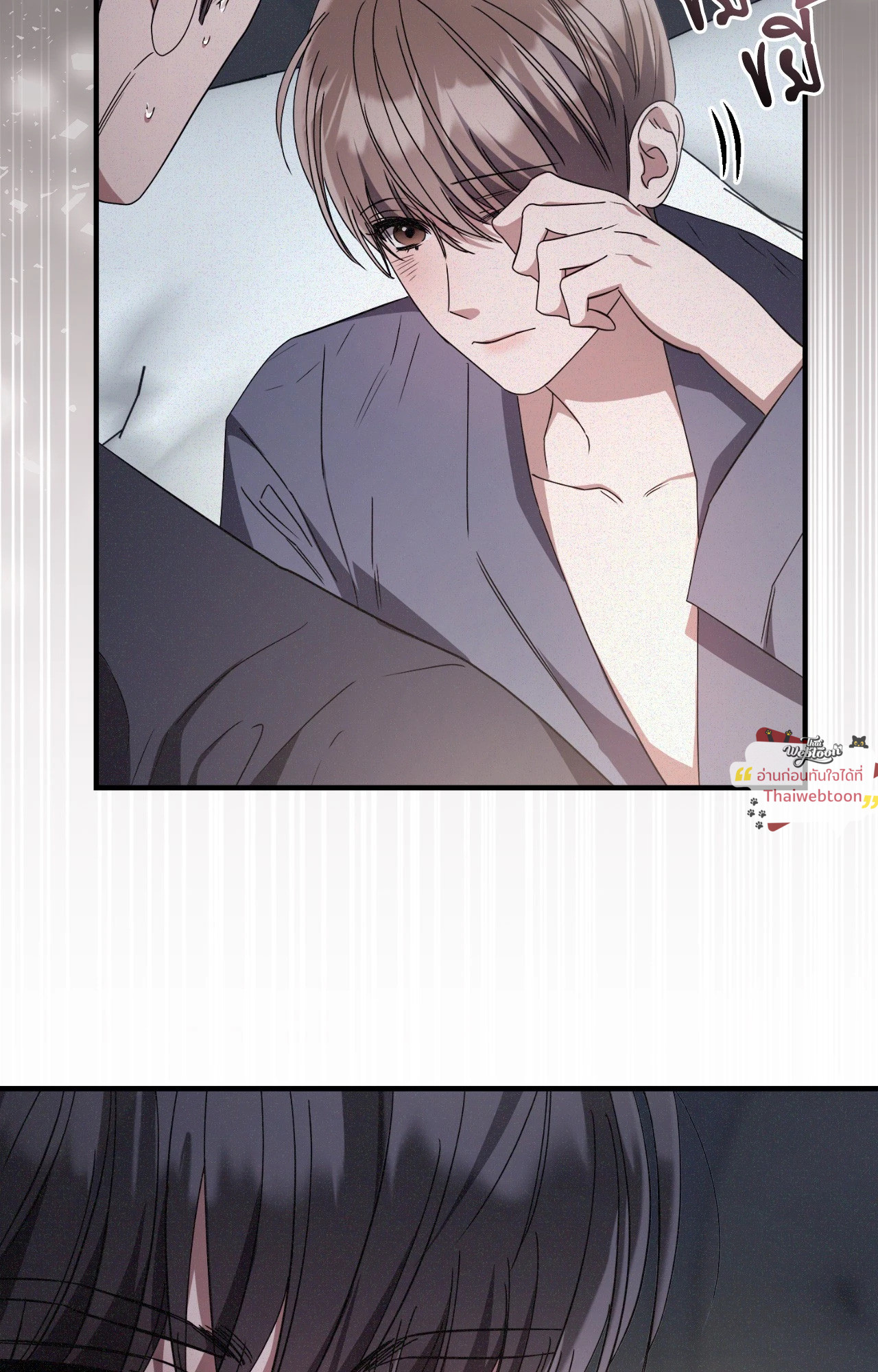 หน้า 92