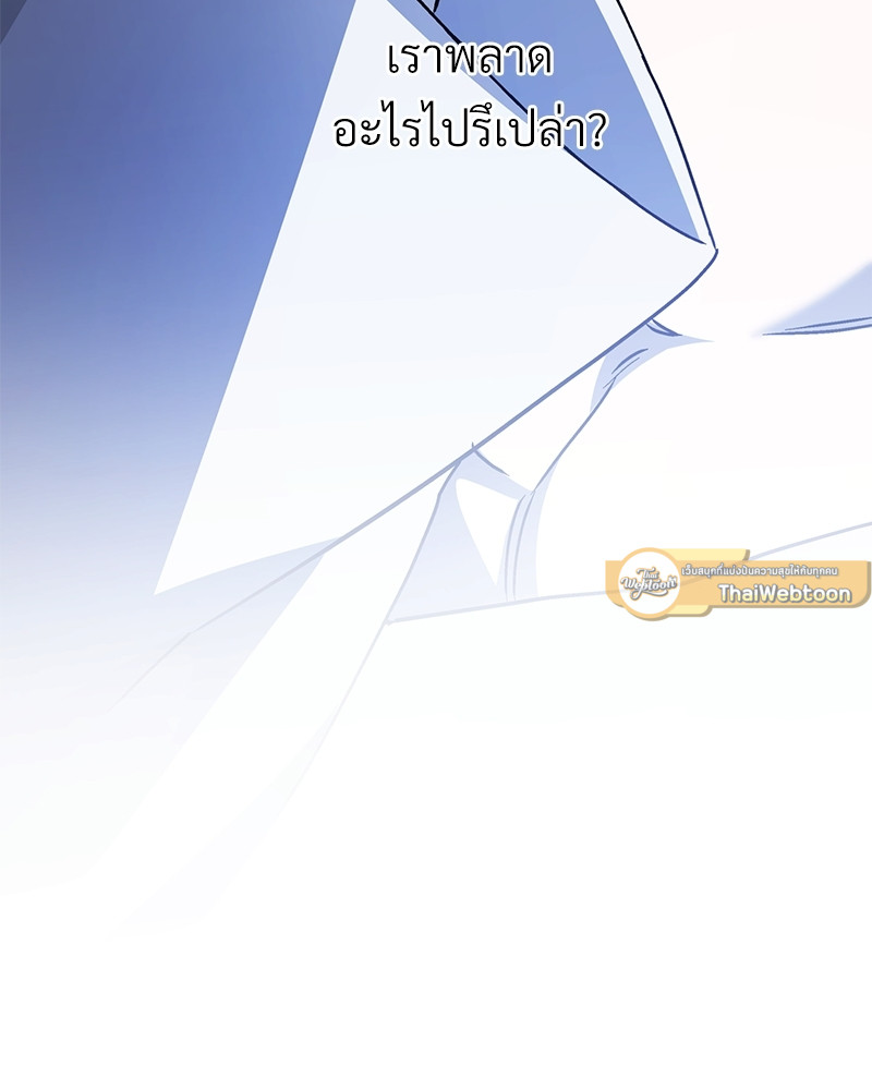 หน้า 200