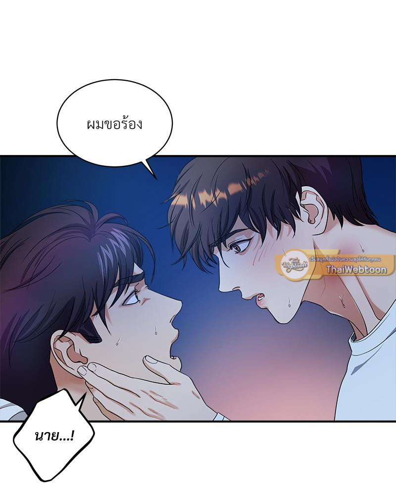 หน้า 128