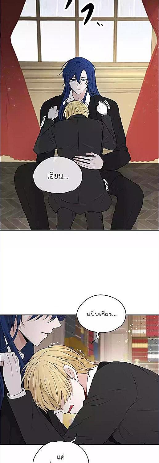 หน้า 30