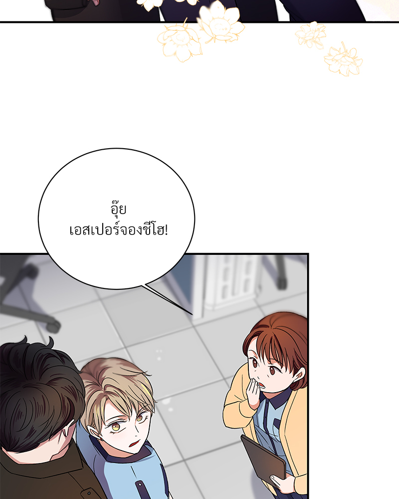 หน้า 46
