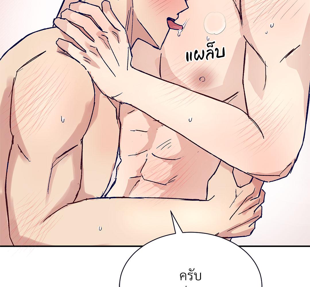 หน้า 113