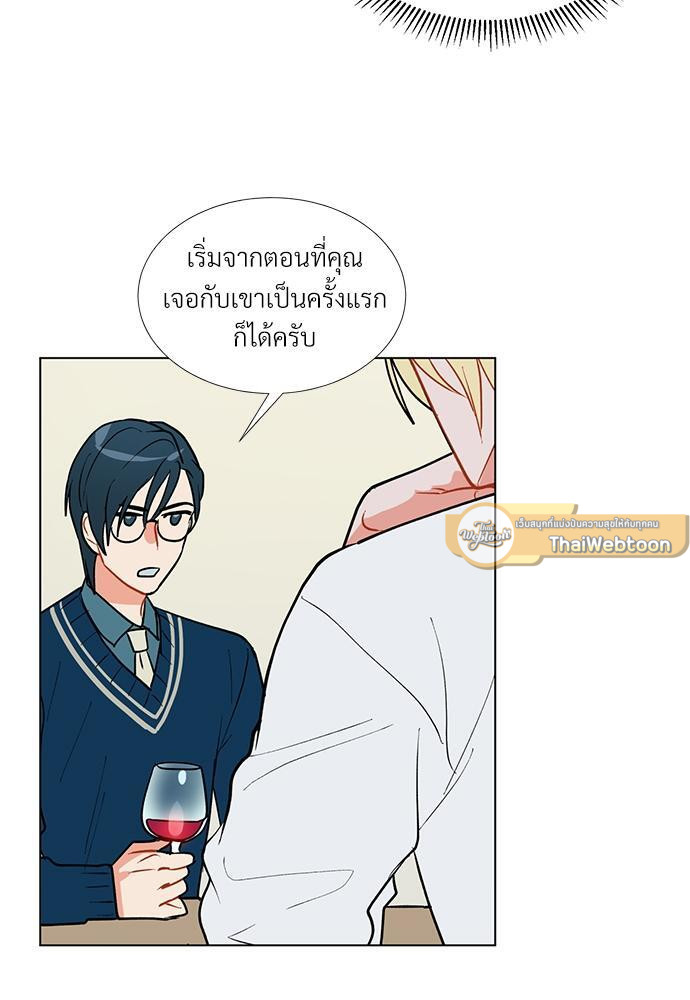 หน้า 49