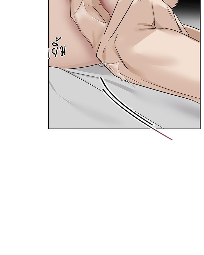 หน้า 92