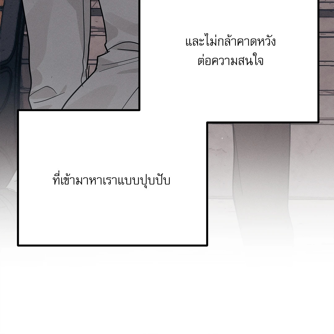 หน้า 73