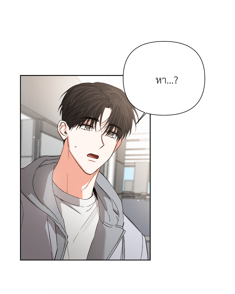 หน้า 92