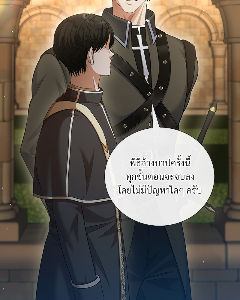 หน้า 64