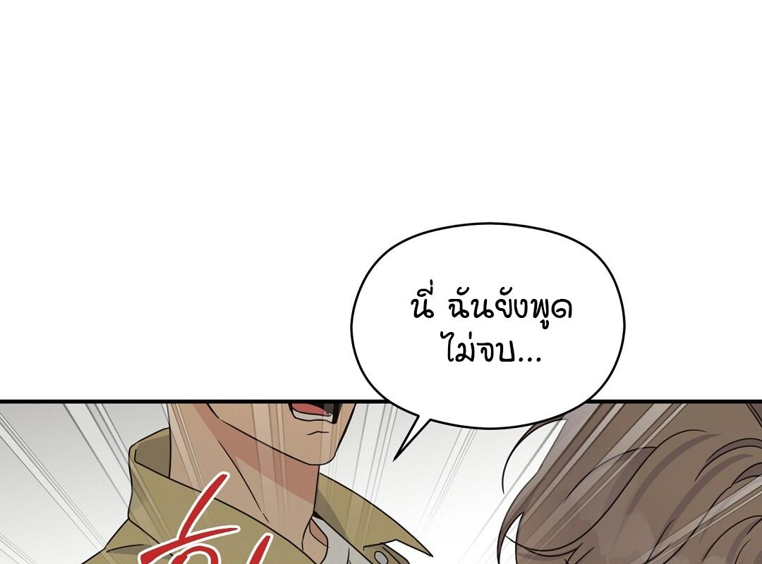 หน้า 152