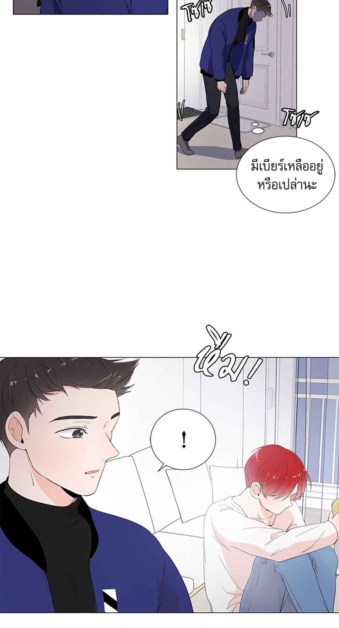 หน้า 59
