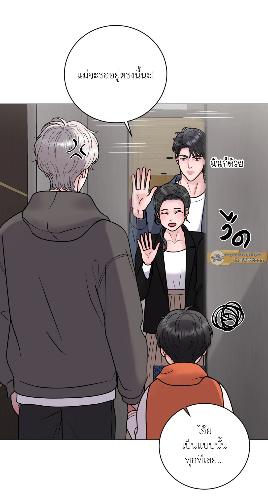 หน้า 72
