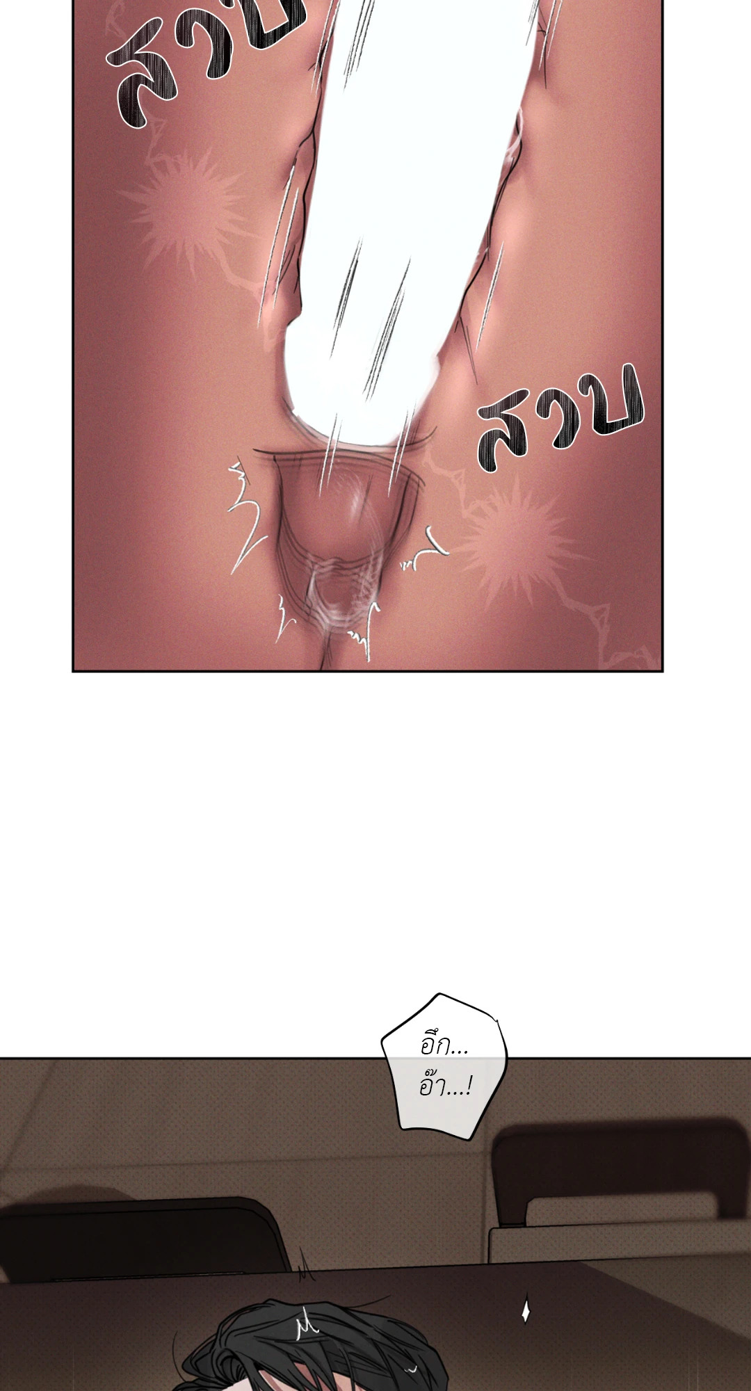 หน้า 60