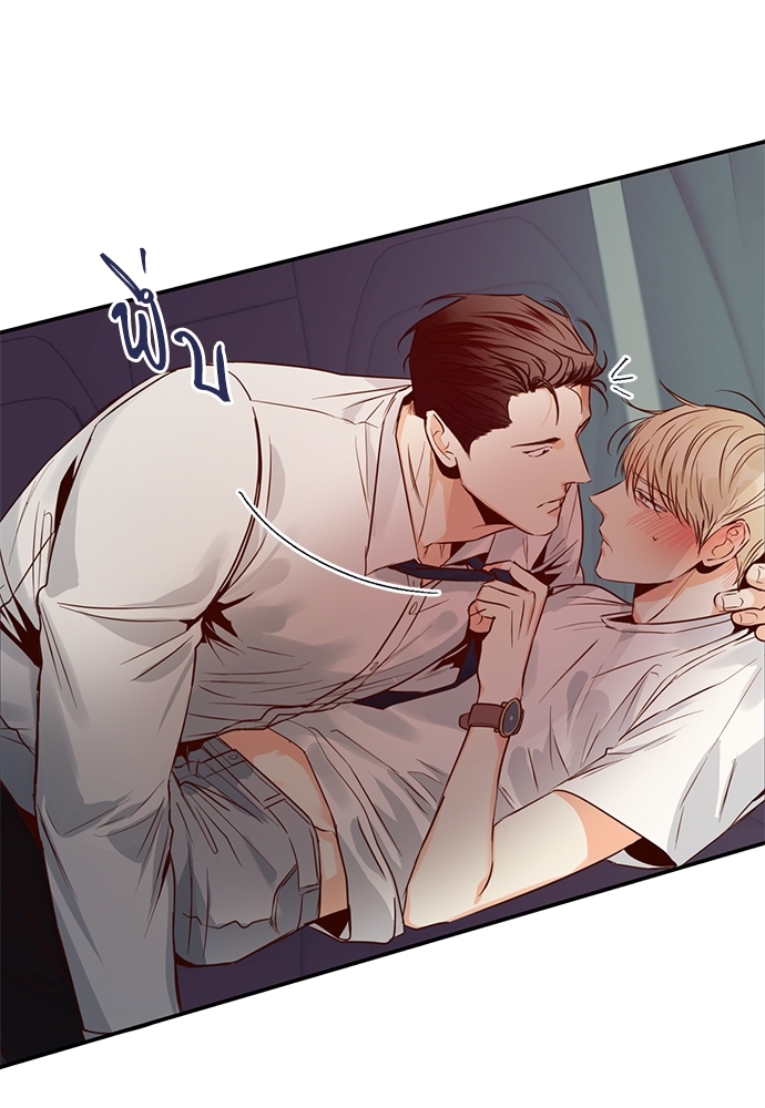 หน้า 72