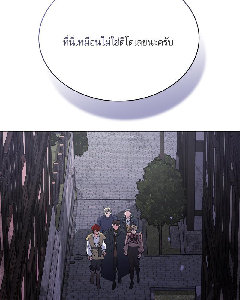 หน้า 112