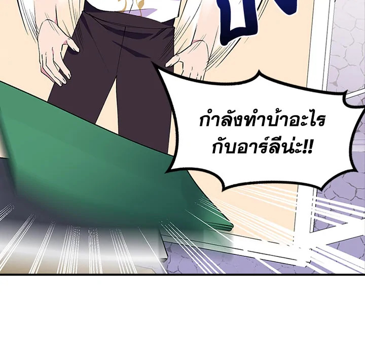 หน้า 109