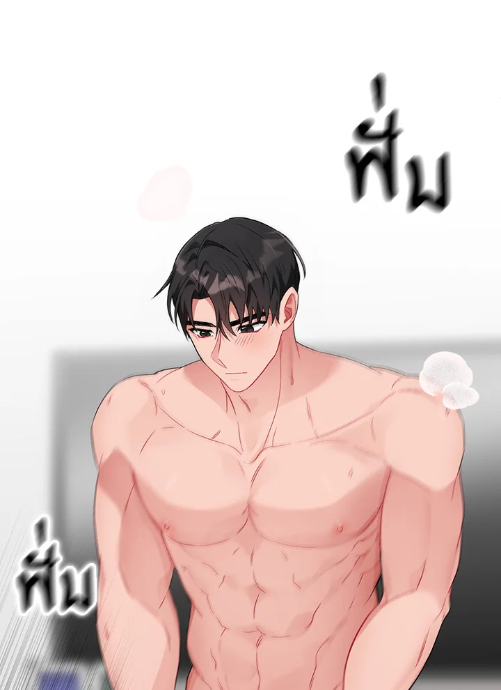 หน้า 27