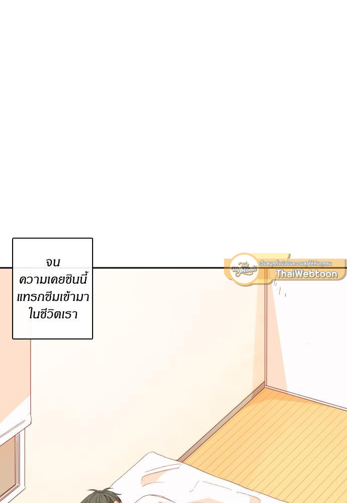 หน้า 63