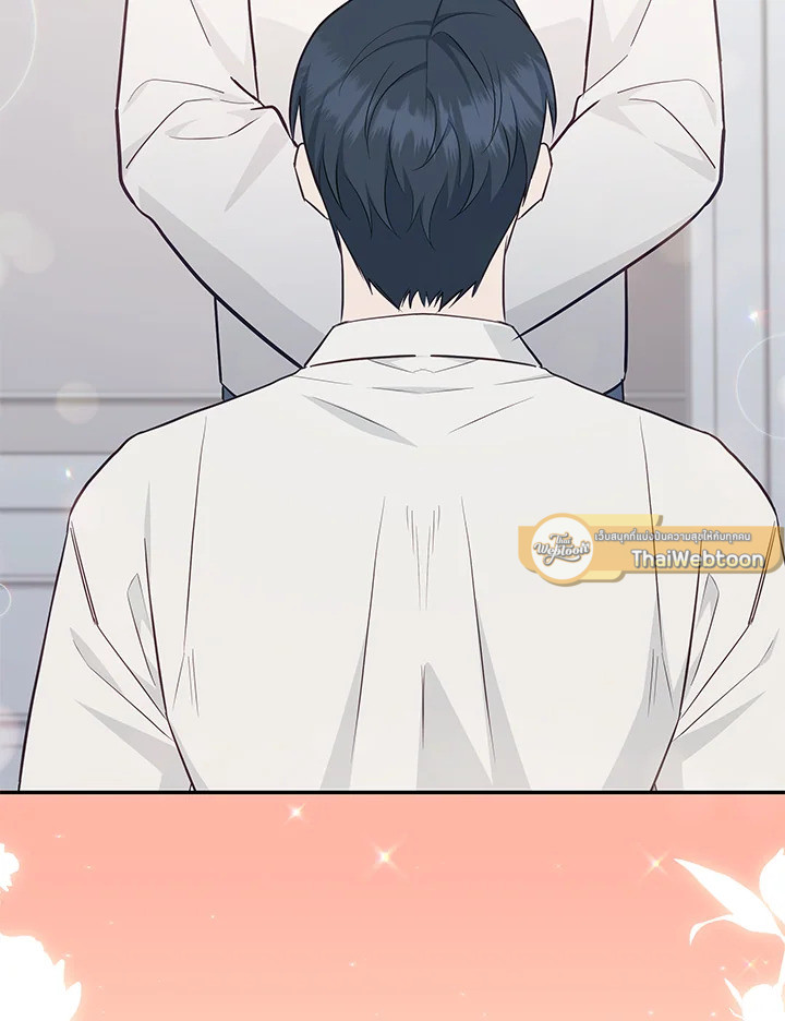 หน้า 96