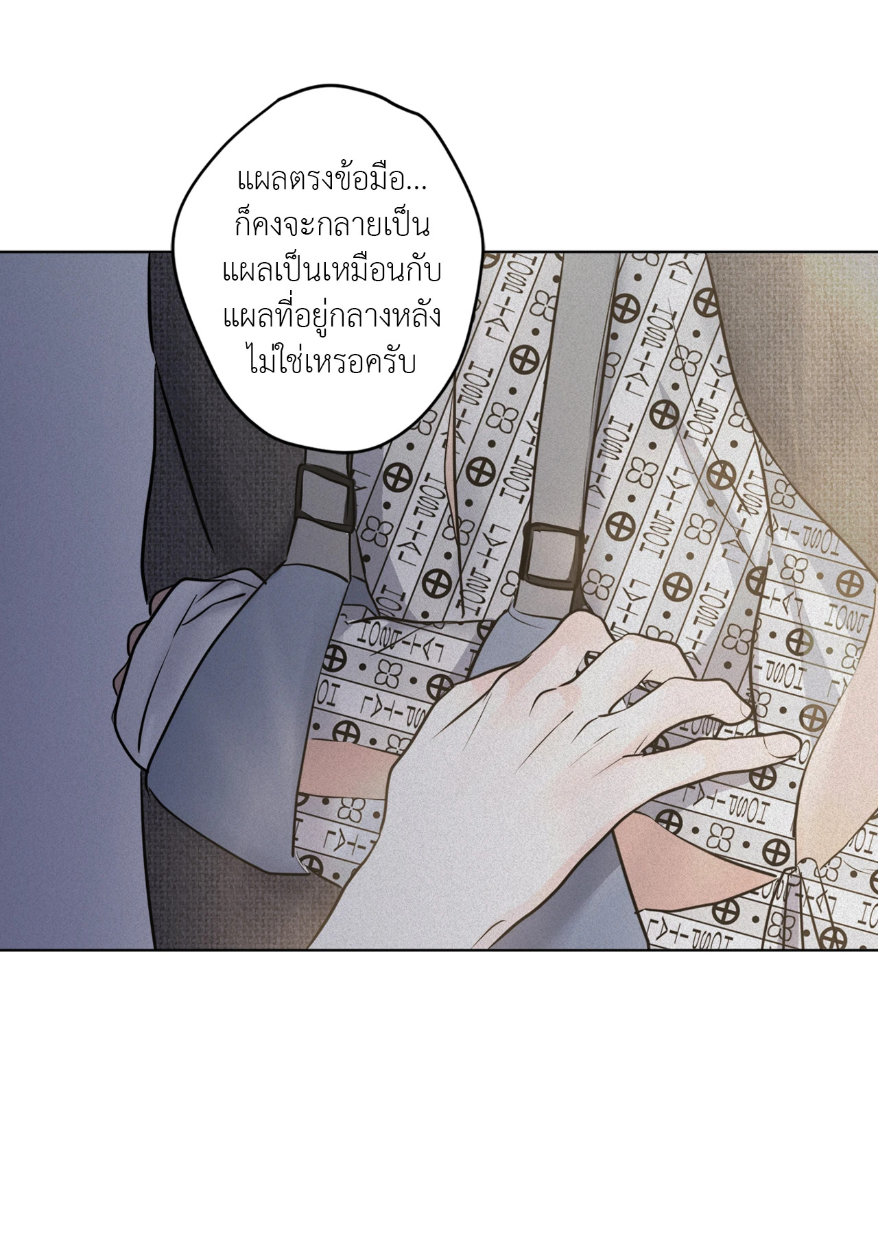 หน้า 18