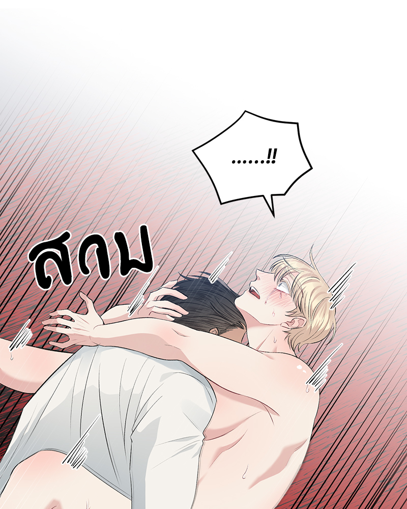 หน้า 39