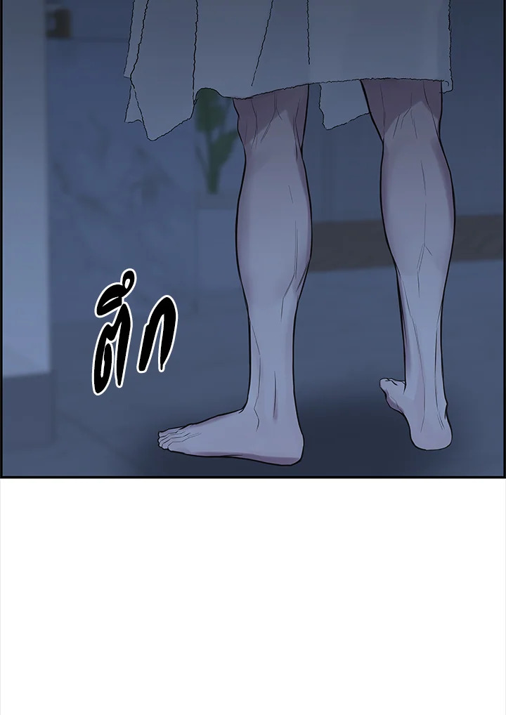 หน้า 99