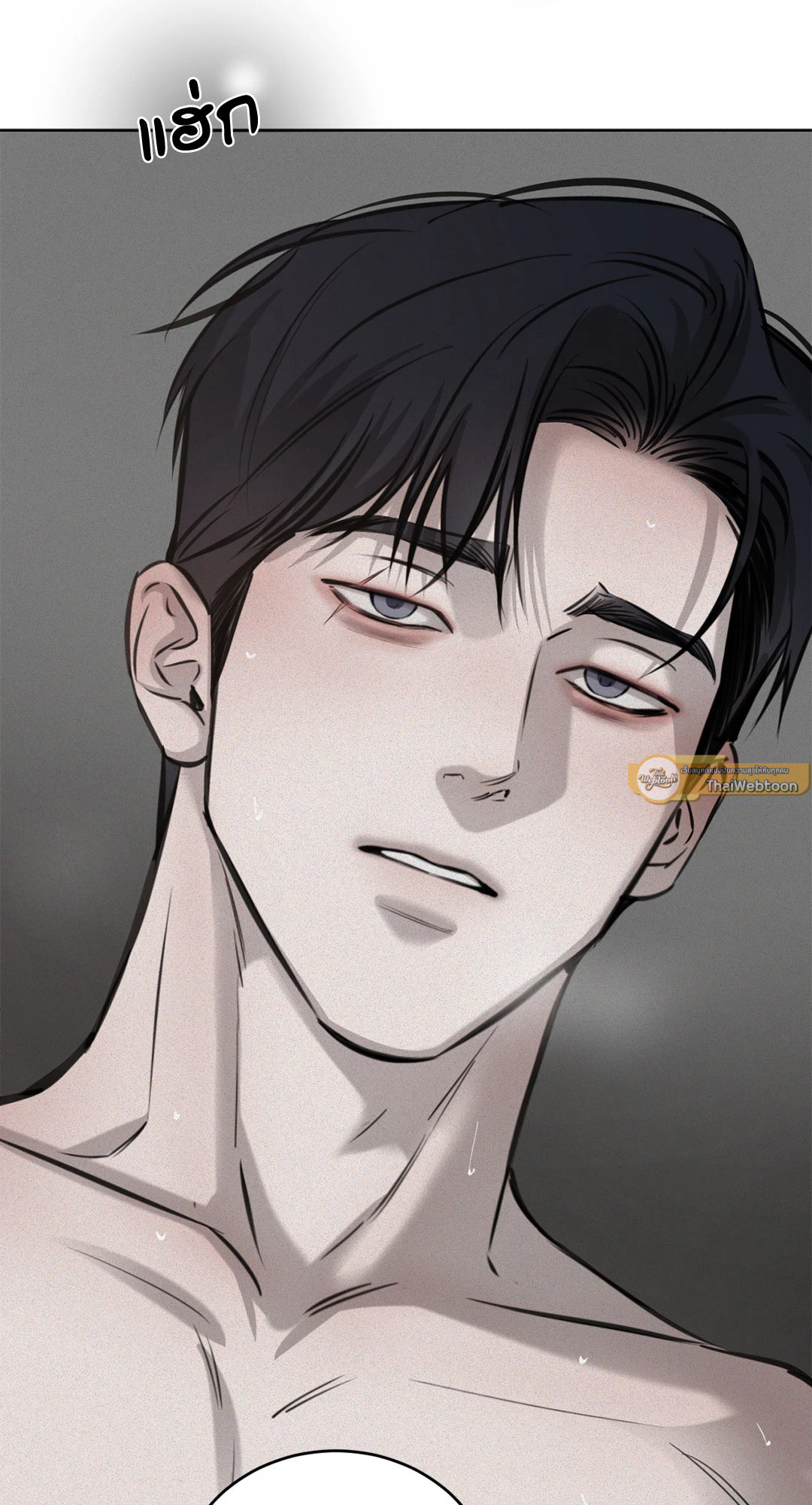 หน้า 68