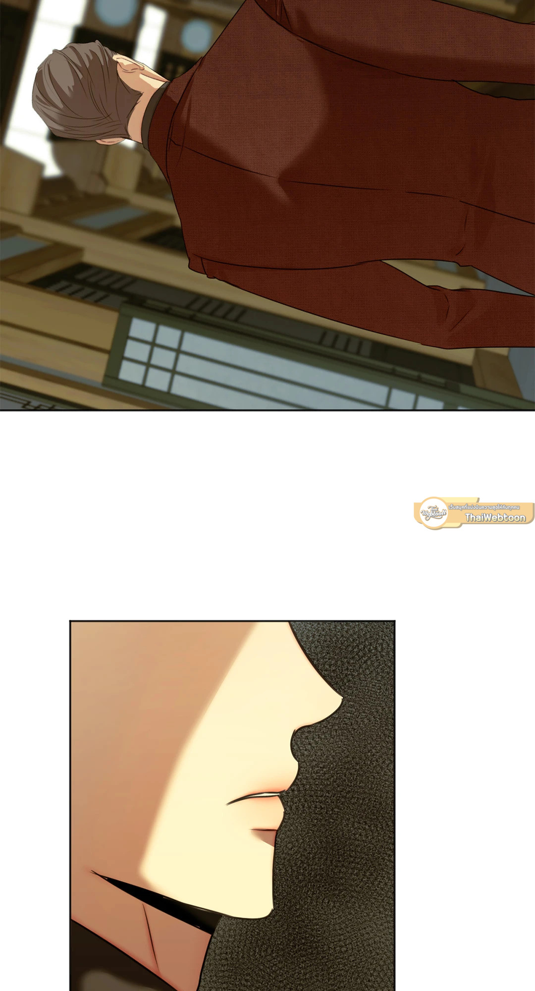 ใคร่ราคะ | Cry Me a River (+R) ตอนที่ 47 - รูปที่ 2