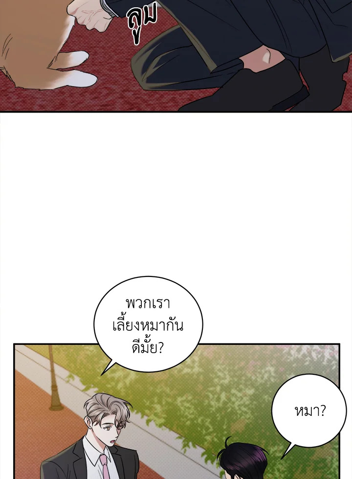 หน้า 78