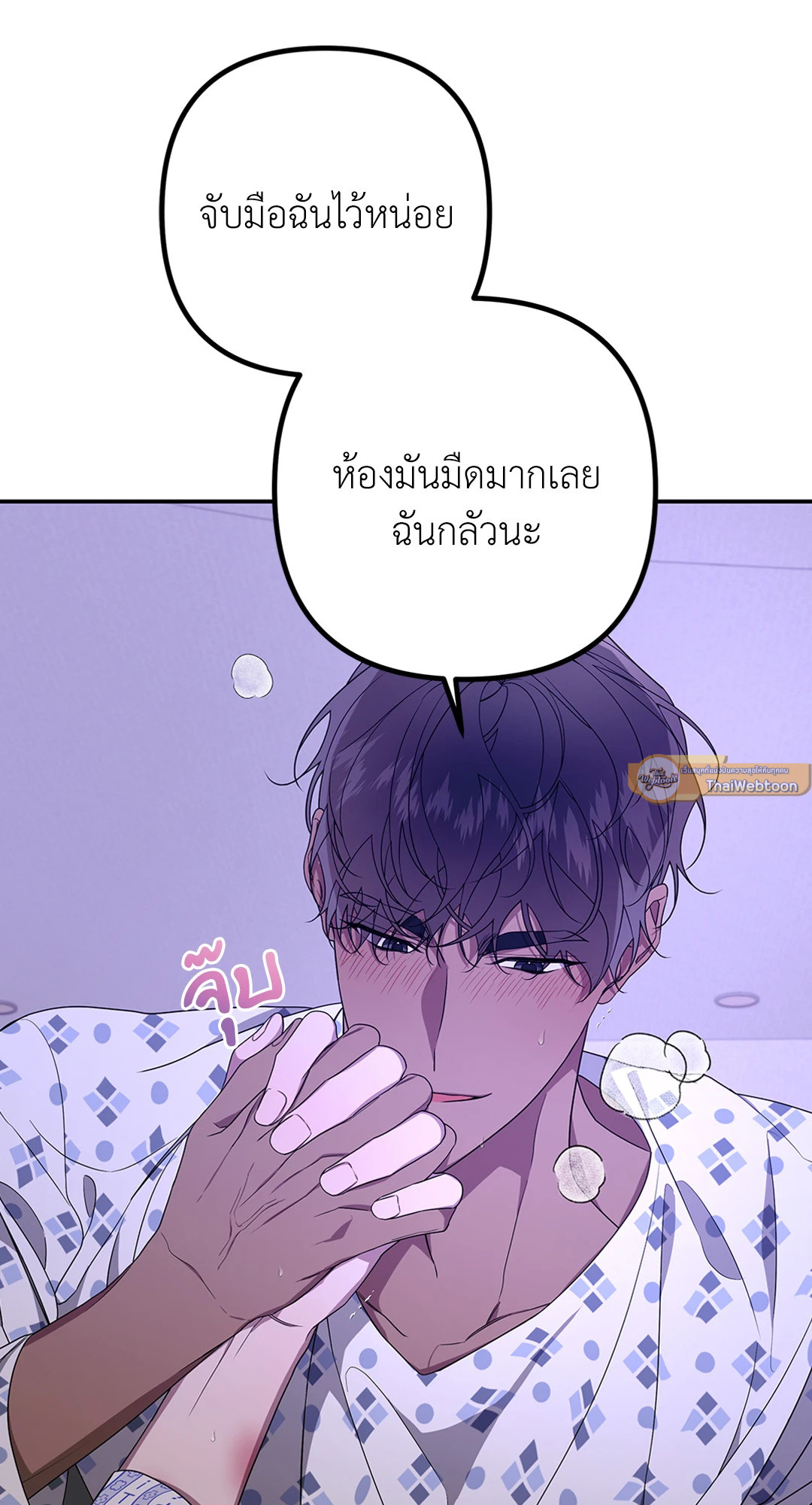 หน้า 44