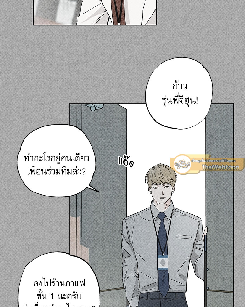 หน้า 113