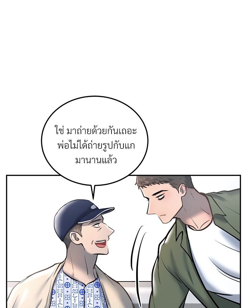 หน้า 78