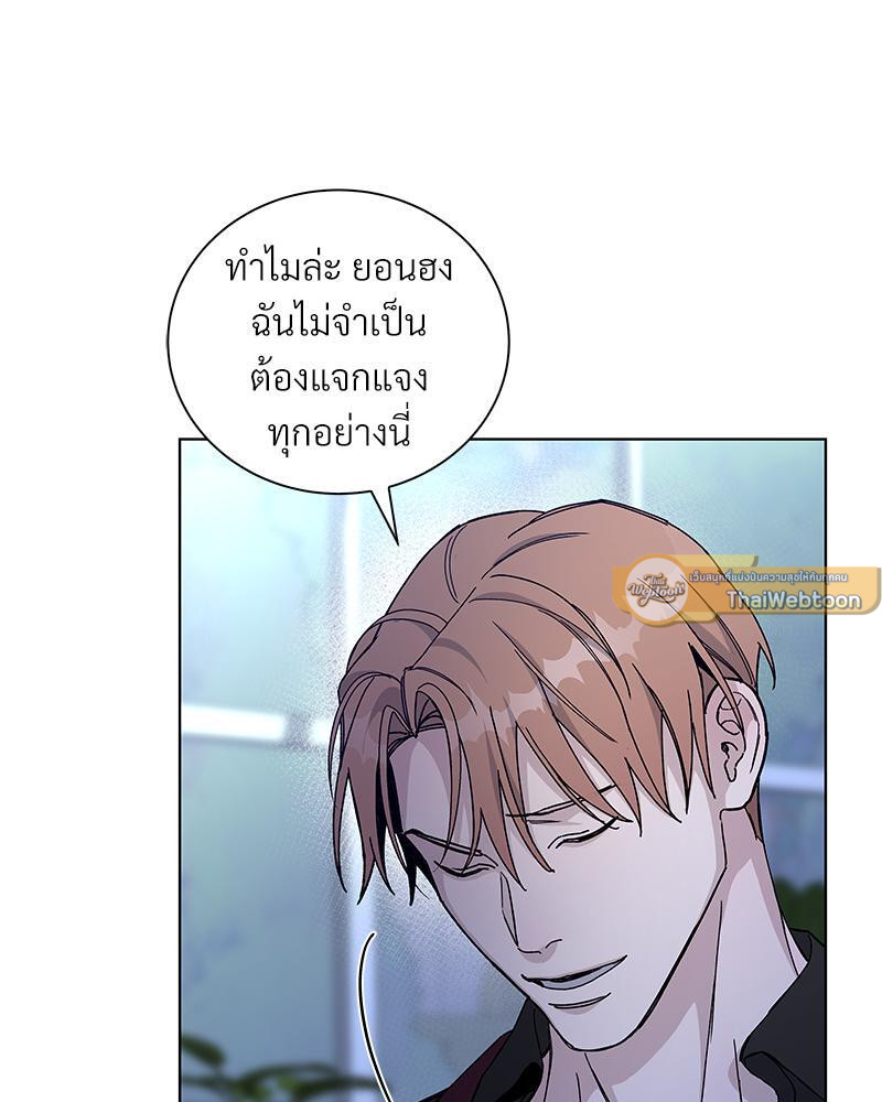 หน้า 88
