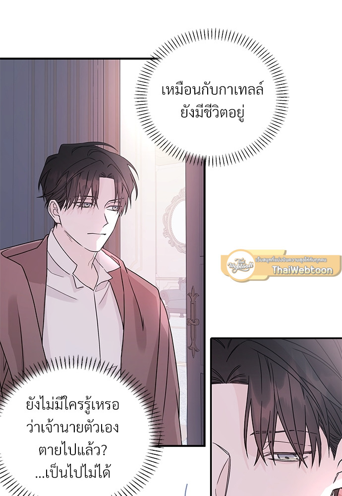 หน้า 107