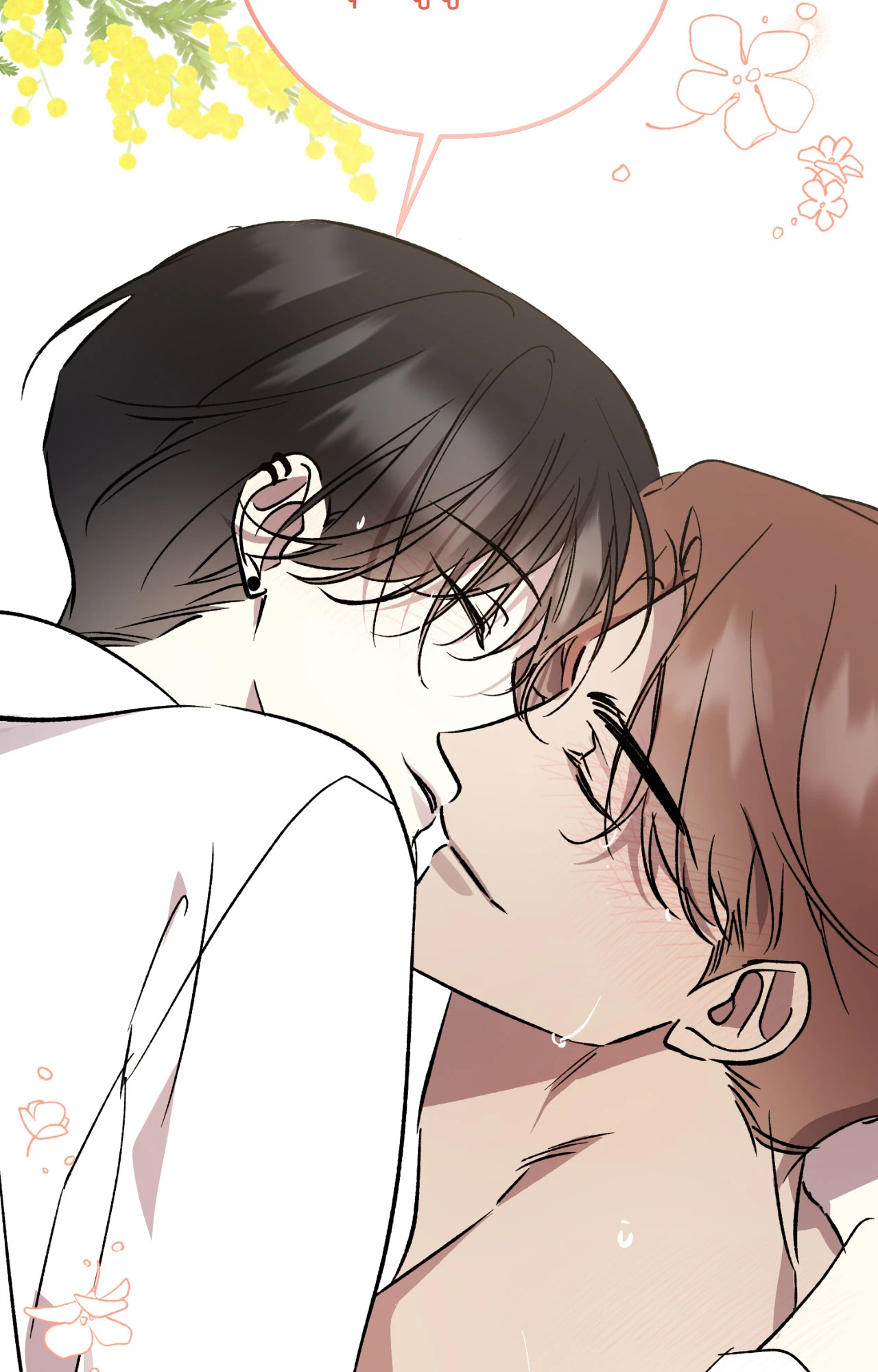 หน้า 80