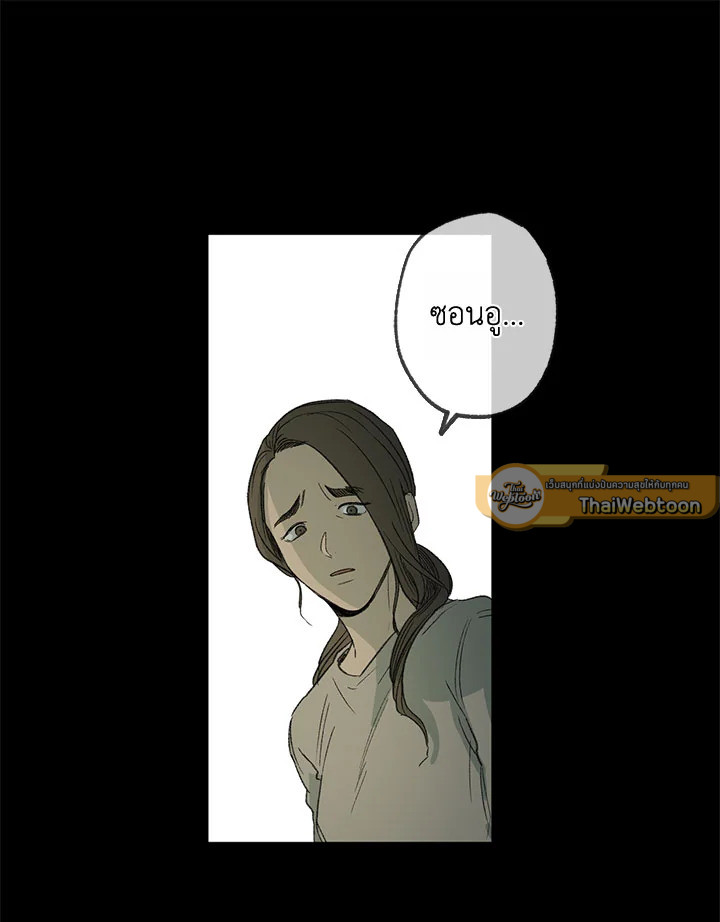 หน้า 105