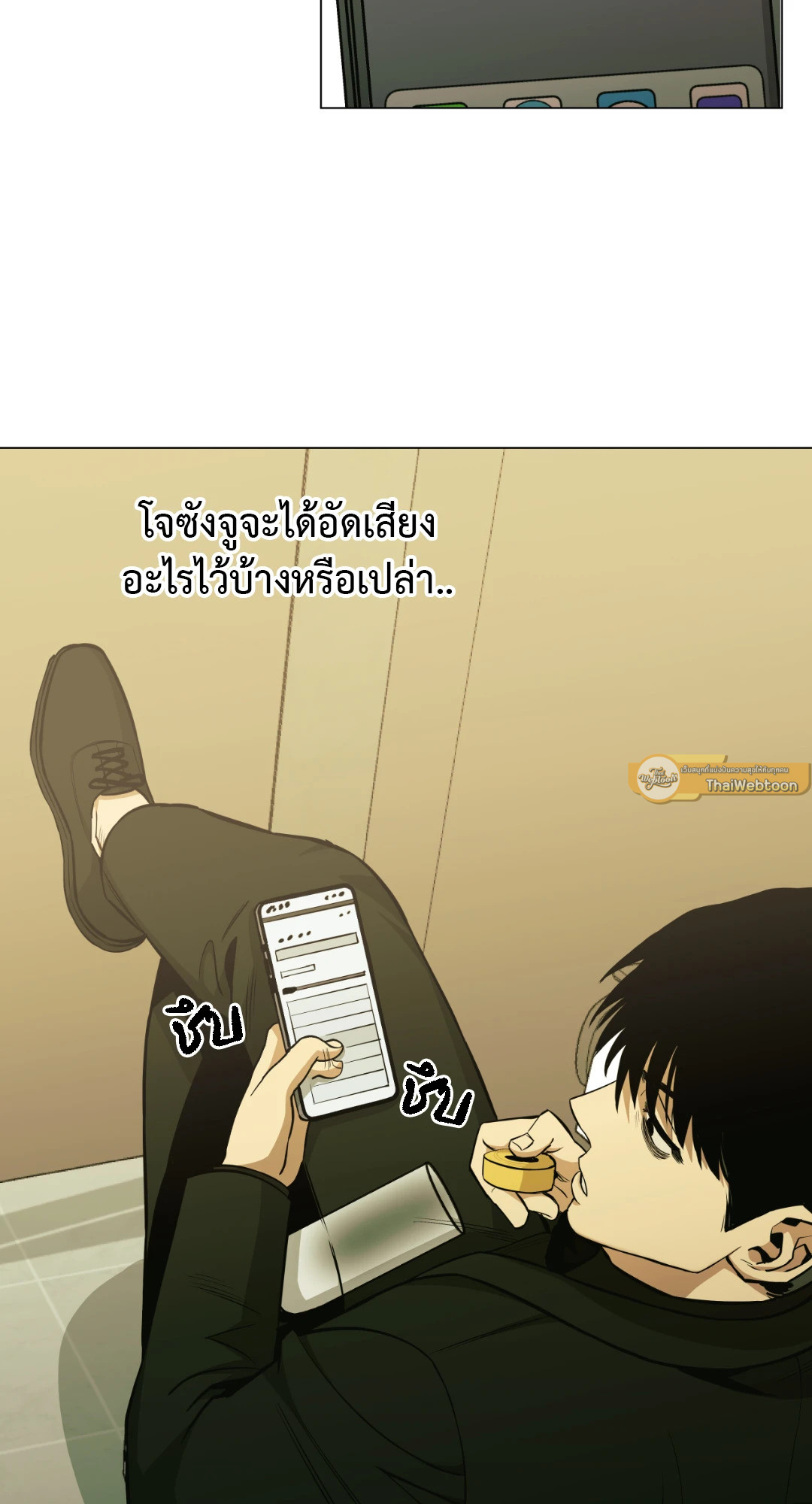 หน้า 47