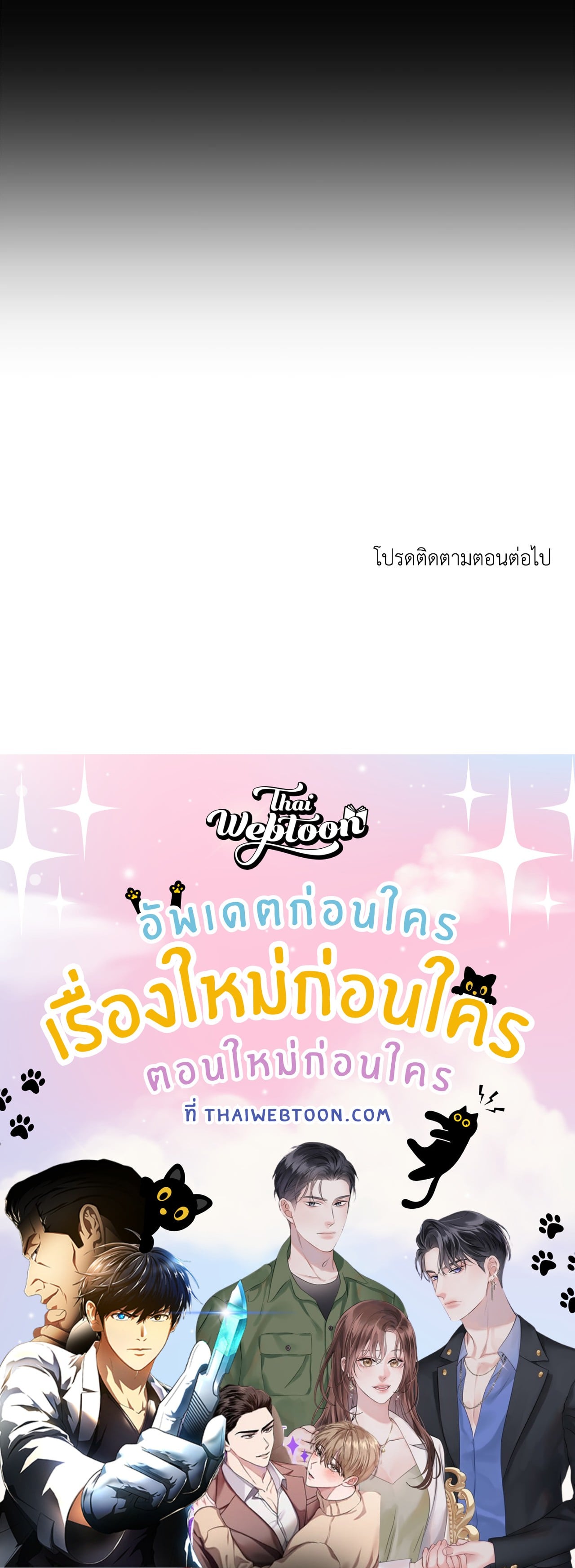 หน้า 95