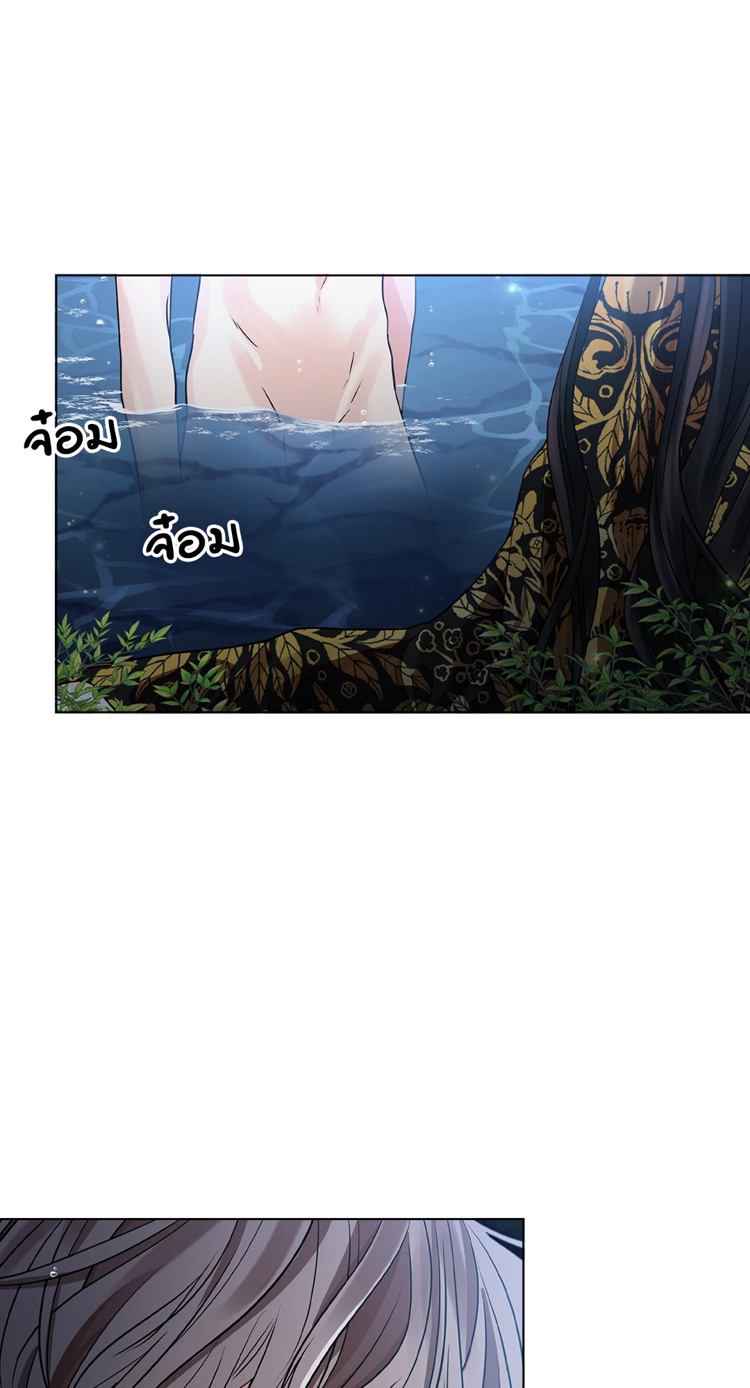 หน้า 66