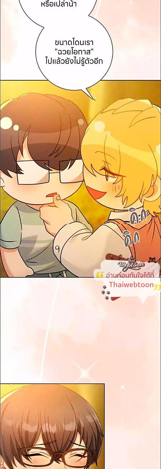หน้า 46