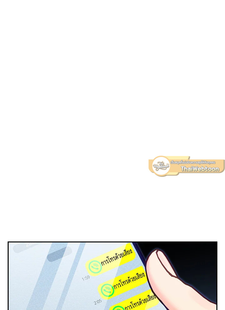 หน้า 70