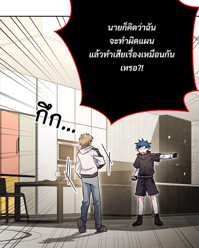 หน้า 147