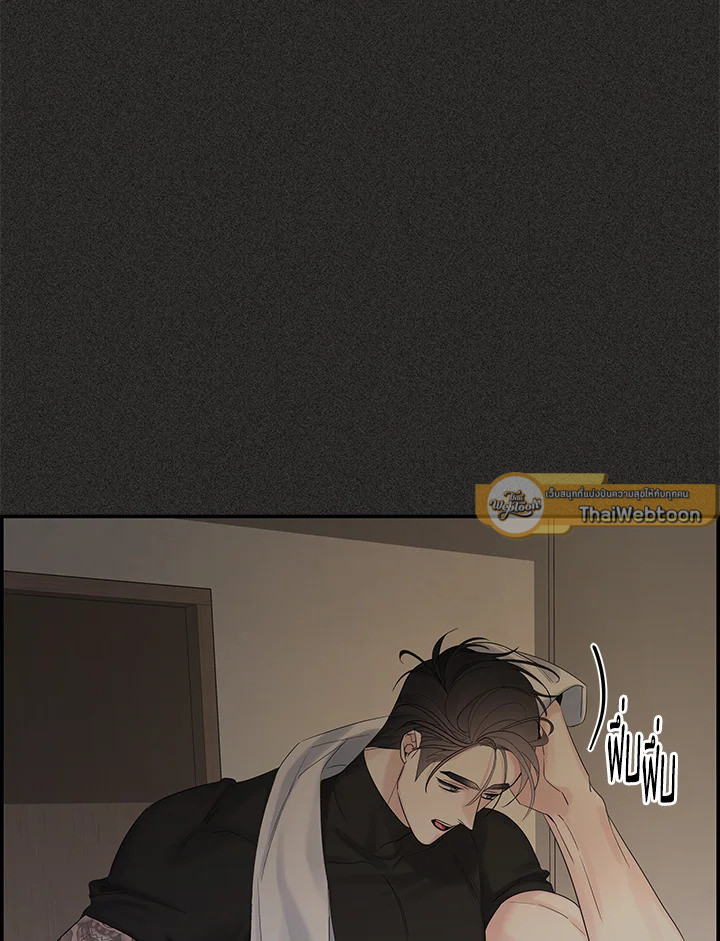 หน้า 104