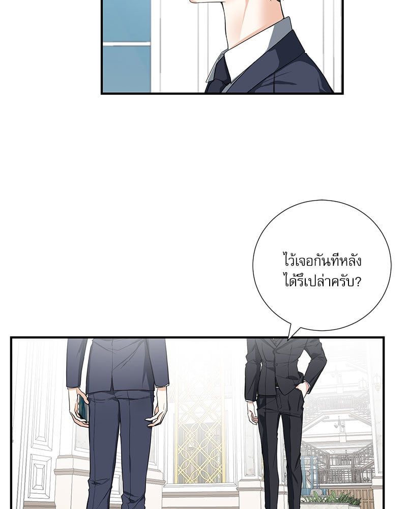 หน้า 64